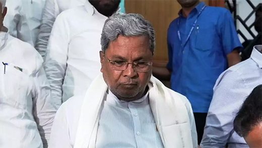 CM Siddaramiah